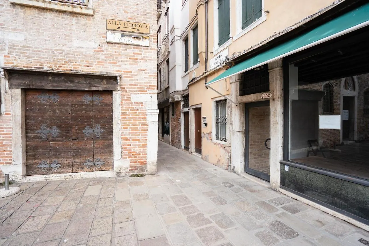 San Polo Studio location